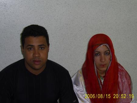 mon frere avec ma seour